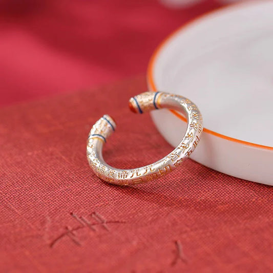 Heart Sutra Silver Ring - Wisdom and Enlightenment