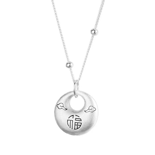 FU And Auspicious Clouds 925 Silver Necklace - Prosperity And Lucky